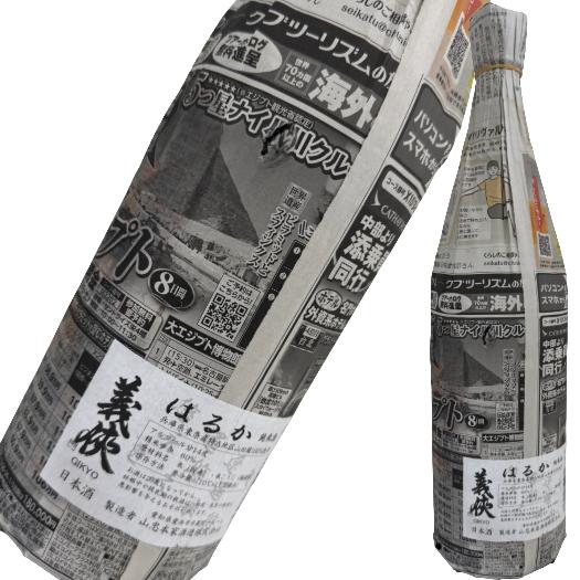 商品画像3