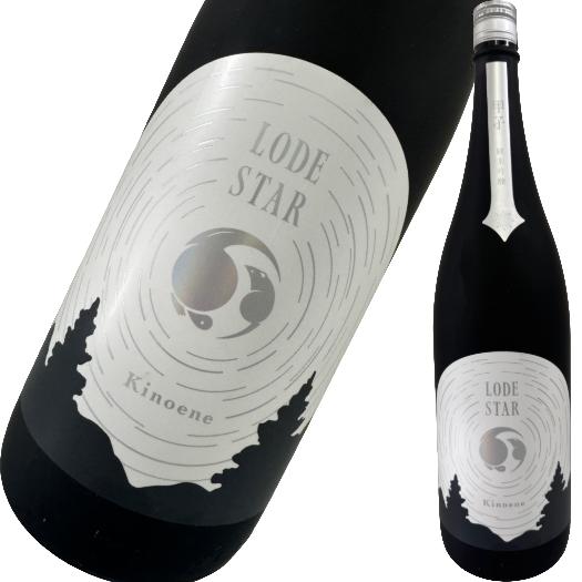 甲子 純米吟醸 LODESTAR ロードスター 1800ml