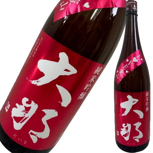 商品画像2