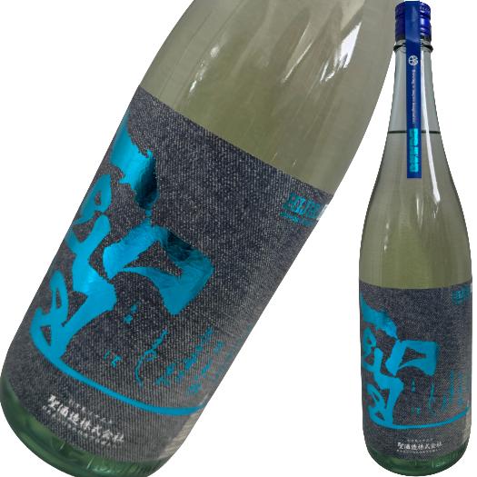 【商品名】 聖 ひじり 純米吟醸 INDIGO インディコ 1800ml 【容量】 1800ml