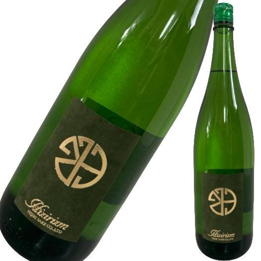 【商品名】 聖 純米大吟醸 SAVAGE 35&50 生酒 ひとめぼれ 1800ml 【容量】 1800ml