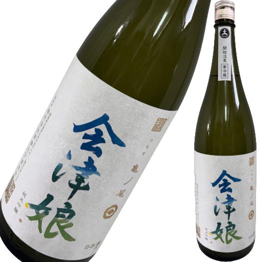 商品画像1