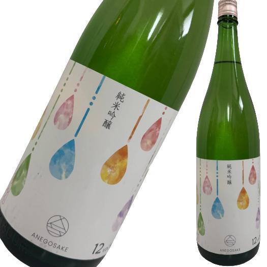 【商品名】 夜明け前 純米吟醸 姉御酒 1800ml 【容量】 1800ml