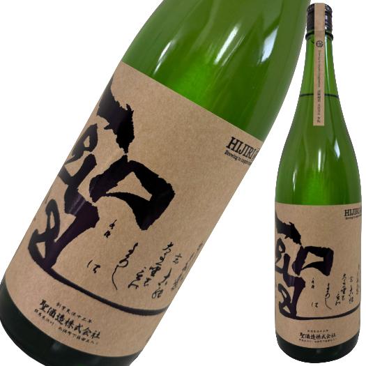 【商品名】 聖 五百万石 試験醸造 生 1800ml 【容量】 1800ml