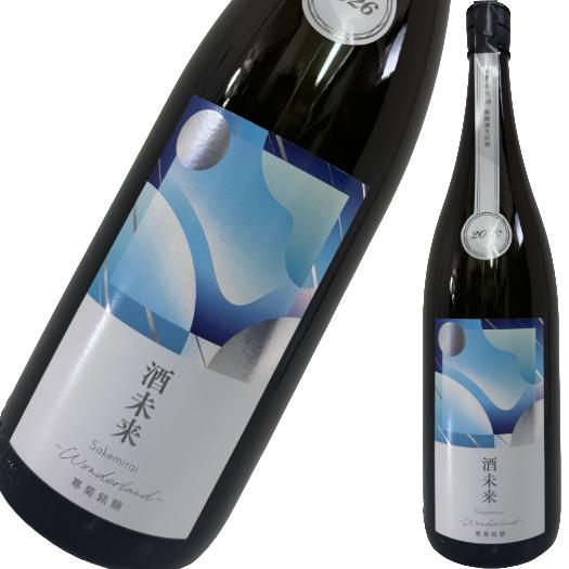 商品画像3