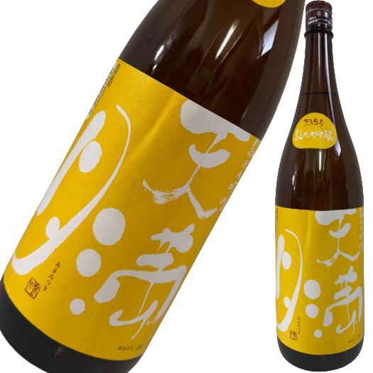 【商品名】 正雪 純米大吟醸 天満月 1800ml 【容量】 1800ml