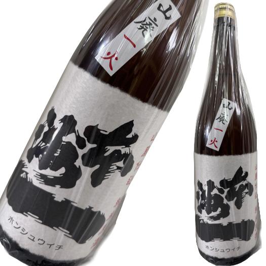 【商品名】 本州一 山廃一火 純米原酒 1800ml 【容量】 1800ml