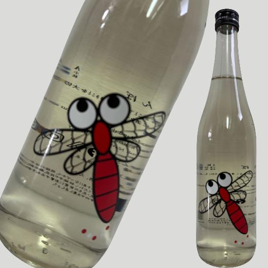 楽天市場】仙禽 かぶとむし（日本酒・焼酎）の通販