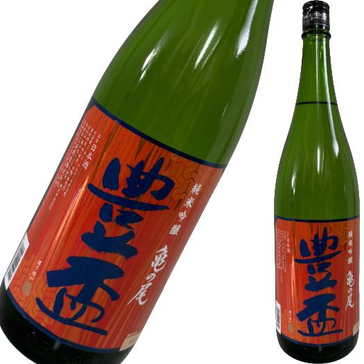 商品画像1