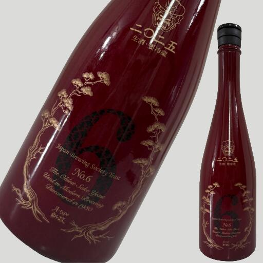 新政 No.6 A-type 720ml