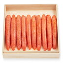 博多なかなかの中島商店 からし明太子 極700g (桐箱) 旅行 帰省土産 おみやげ お歳暮