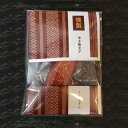スモーク明太子 燻製辛子めんたい 燻製明太子 旅行 帰省土産 おみやげ お中元