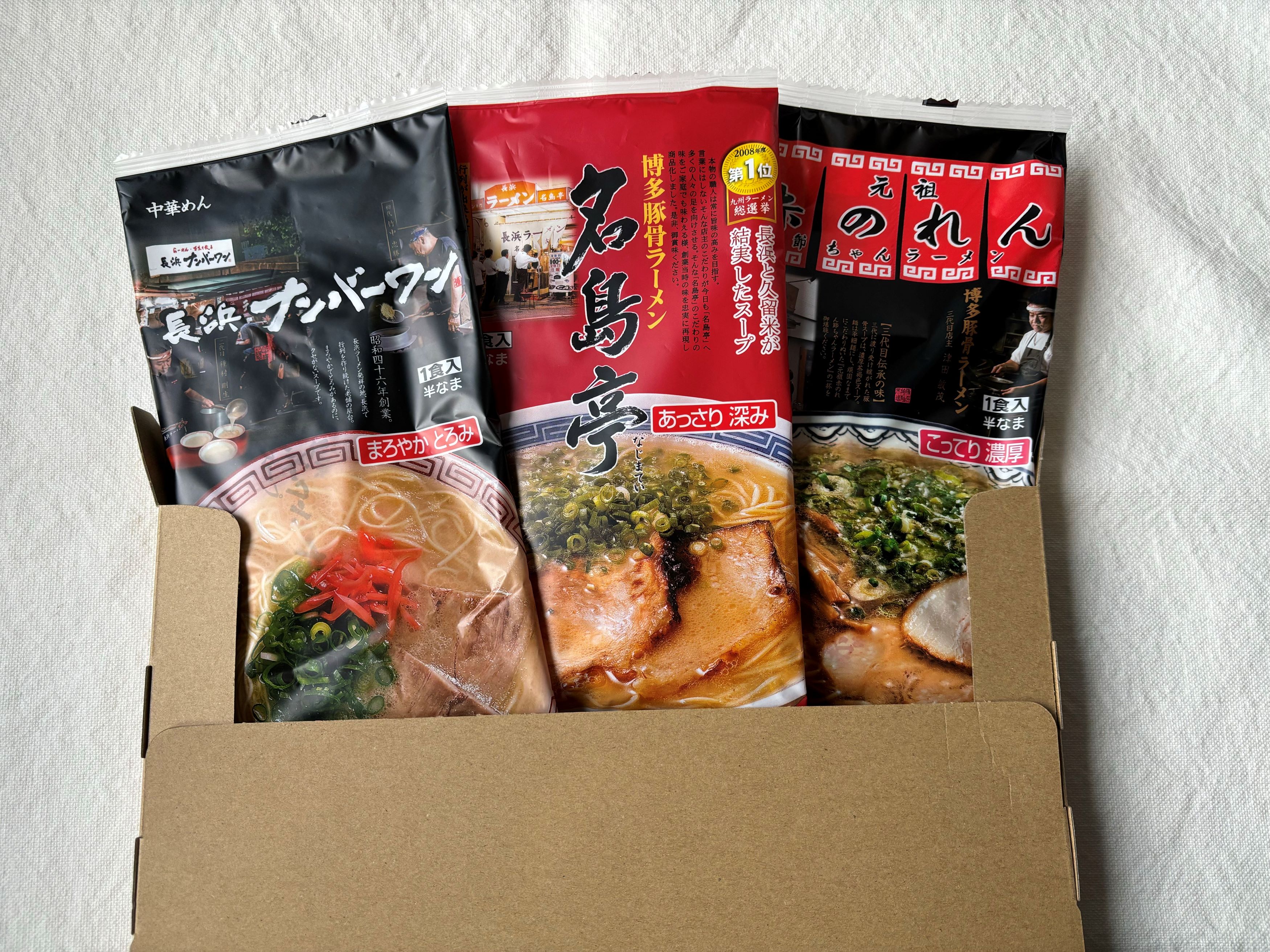 ����̵�� ��¿�ι��󤬤Ǥ���̾Ź���å� �� 3���� Ĺ�ͥʥ�С���� ̾���� �����֤Τ�� ������ ι�� �����ڻ� ������Բ� �᡼���� ���������Բ� ��¿�顼��� �㤤ʪ�ޥ饽��