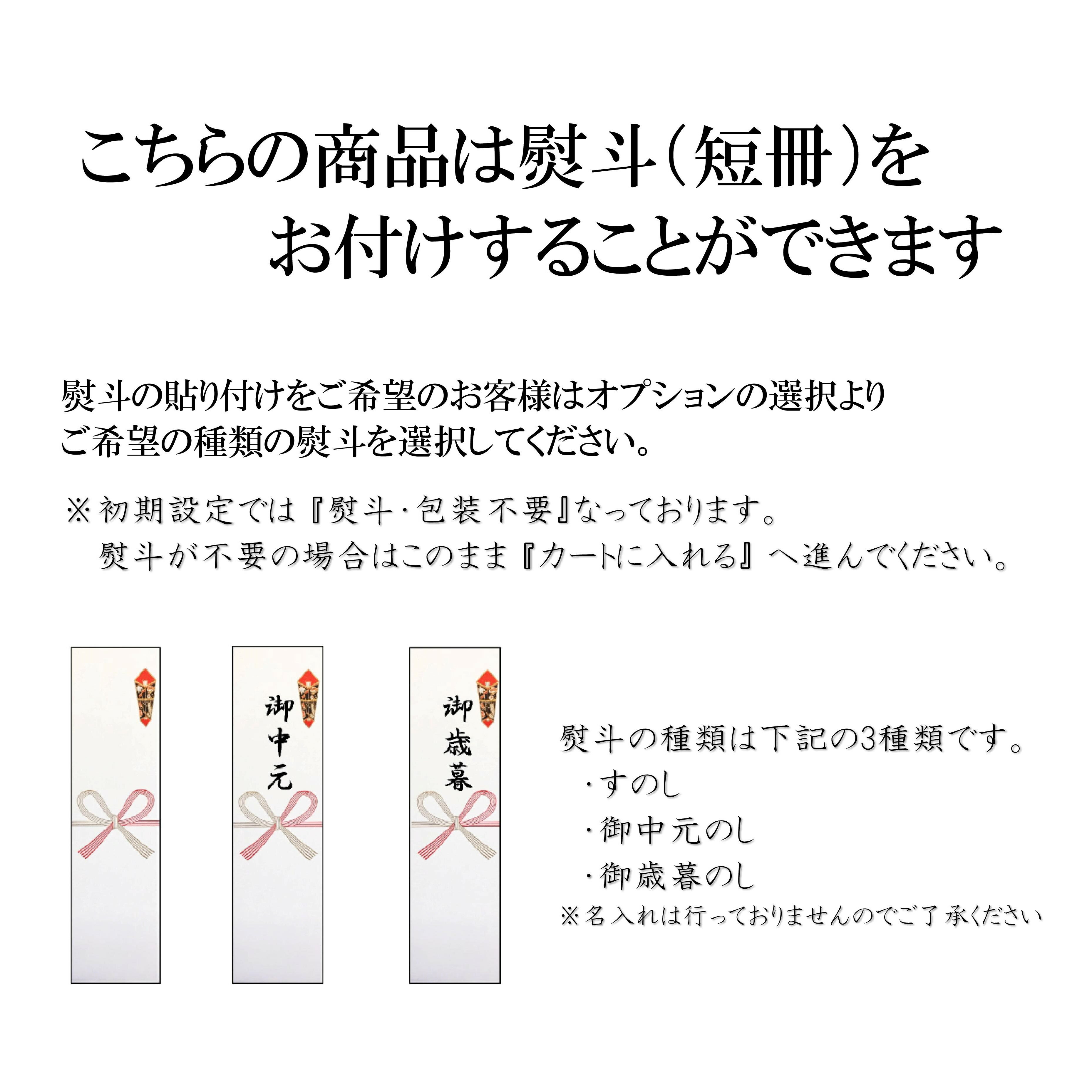 御歳暮 無着色 辛子明太子 博多漁師の里 上切子 1kg 御中元 贈り物 敬老の日 贈答用 明太子 博多 福岡 冷凍