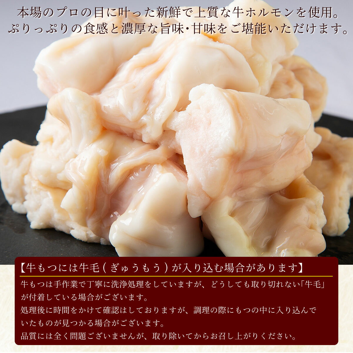 博多本格もつ鍋セット「焦がしにんにく醤油3~4人前」博多柚子もつ鍋「松葉」もつホルモン鍋セットもつなべ本場国産送料無料お取り寄せ贈り物プレゼントギフトパーティー記念日ご贈答通販ポイント消化