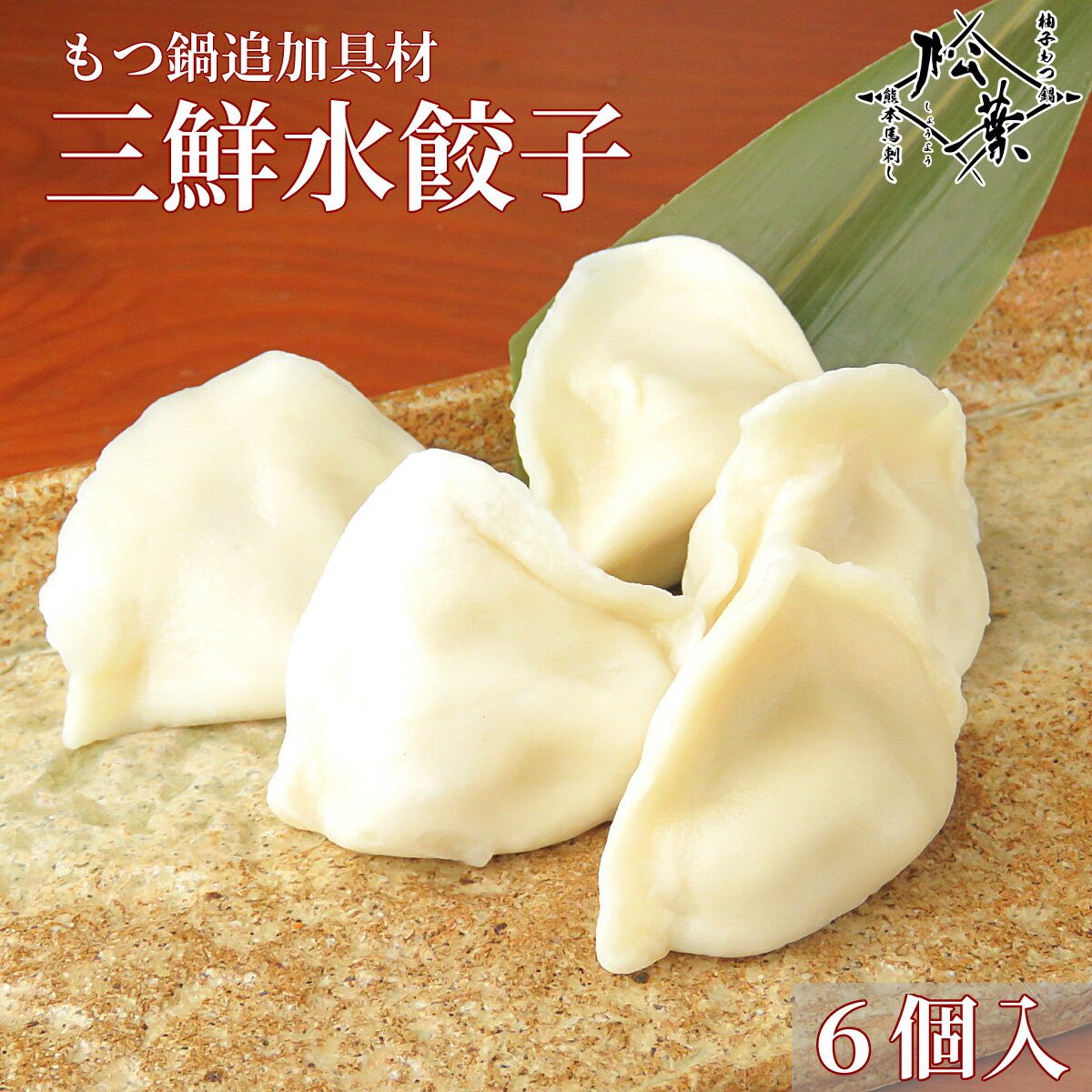 ��¿���� ������� �ɲö�� �֤������������� 6������ ����� ��Ĥʤ� ������� ��� ��� �ۥ��� ̵ź�� ʡ�� ��¿ ������ �� £��ʪ ��...