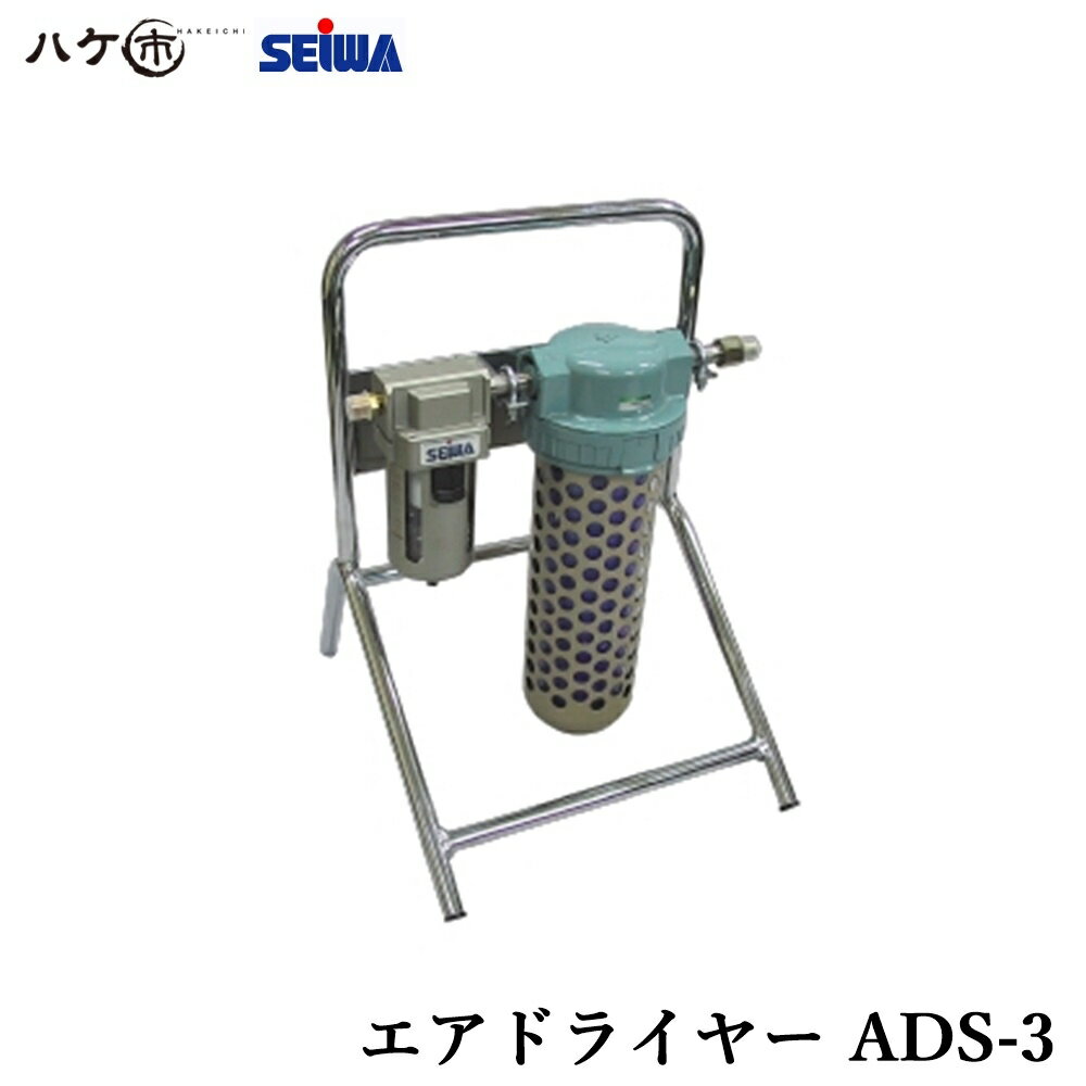 楽天市場】コンプレッサー ドライヤーの通販 楽天市場】コンプレッサー ドライヤーの通販