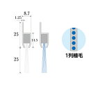 バーテック バーストリップブラシ Hタイプ 耐熱 全長0.5m 毛丈25mm 線径 0.2mm H825 白 H825-500PBT2W 1個 26112300 ｜隙間対策 代引不可 2