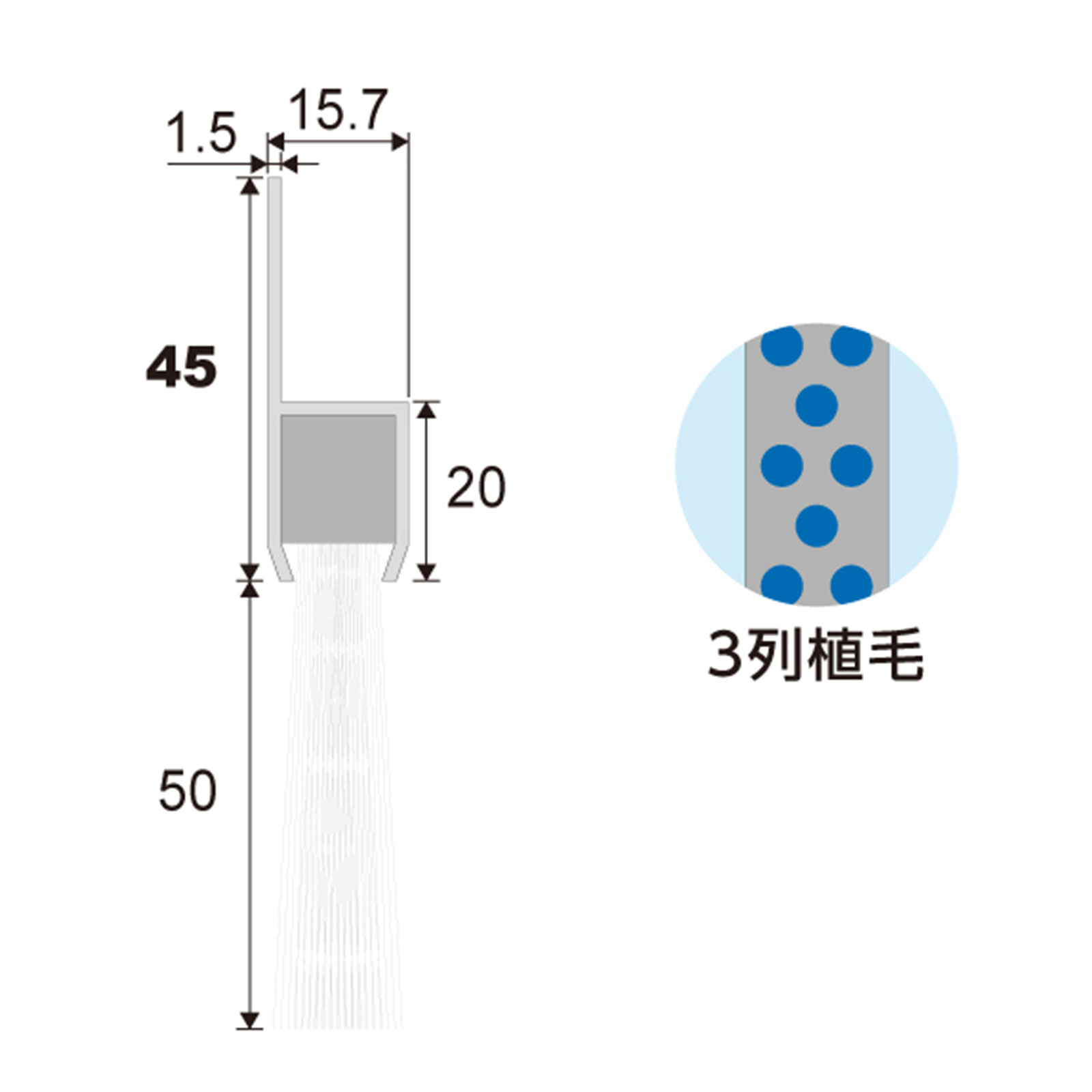 バーテック バーストリップブラシ Hタイプ 耐熱 全長 1m 毛丈50mm 線径 0.5mm H1650-1000PBT5W 1個 26916000 【代金引換不可】 2