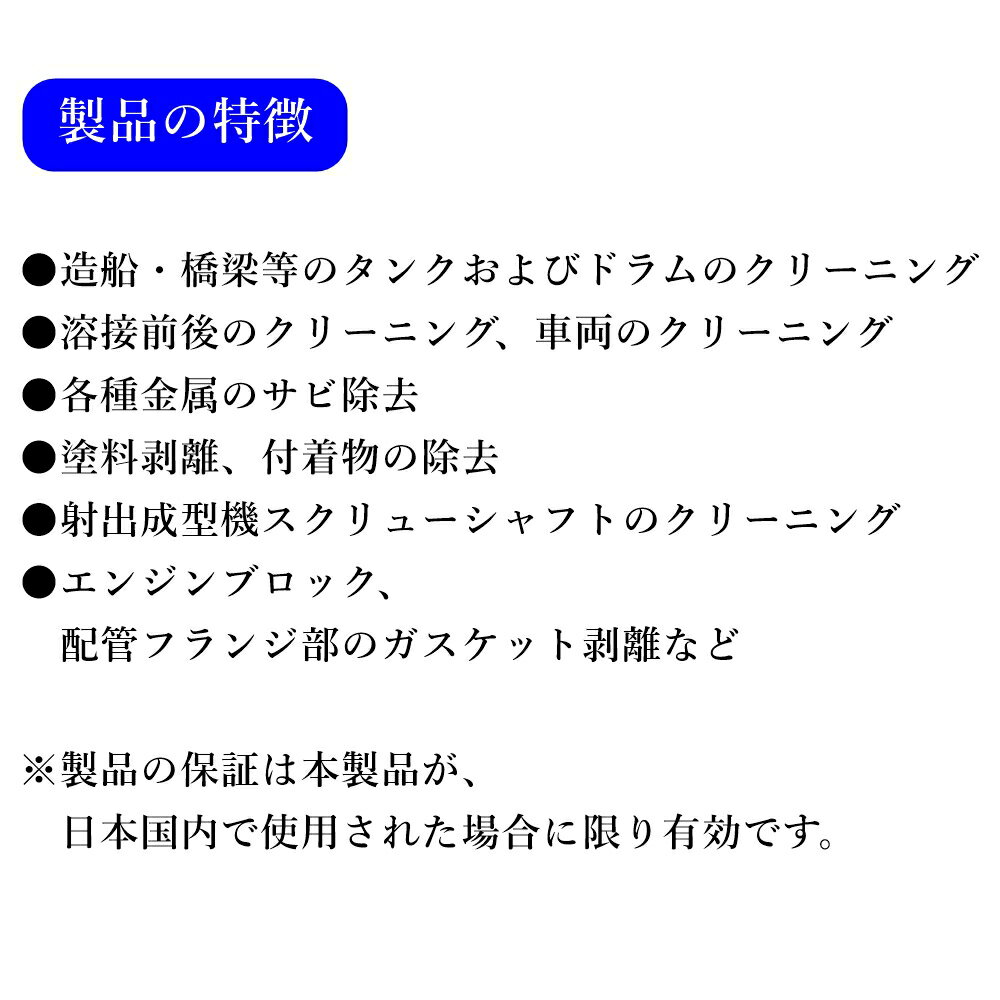 バーテック ワイラー ノット型 ヒネリ N ホイルブラシ 中幅型 SUS ステンレスワイヤー 1個 CTA-4S 1327200｜研磨 バリ取り 工業 ホイールブラシ BURRTEC Weiler 3