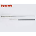 バーテック ダイナミック バーツイスター ナイロン線 直径 8 D8-NY02 31821000|研磨 バリ取り 工業用ブラシ 穴 BURRTEC Dynamic(4)