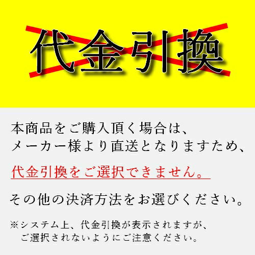 バーテック 防虫・防塵ブラシ バーカットフレックスシステム HSSタイプ スタンダード 黒 5m 毛丈 25mm BF6-HSS 5M 1個 21000605 【代金引換不可】 3