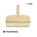 刷毛 糊刷毛 パンダ印 ハイテク刷毛 7寸 210mm | ハケ市 ハケ はけ 表具 襖 障子 表装 張り替え 障子のり 糊付け