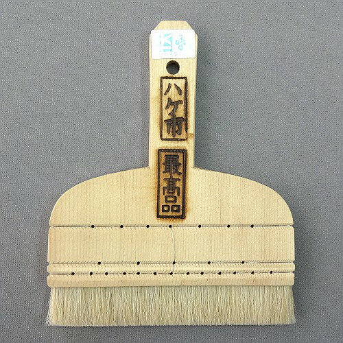 刷毛 ハケ 付廻し白毛最高品 4寸