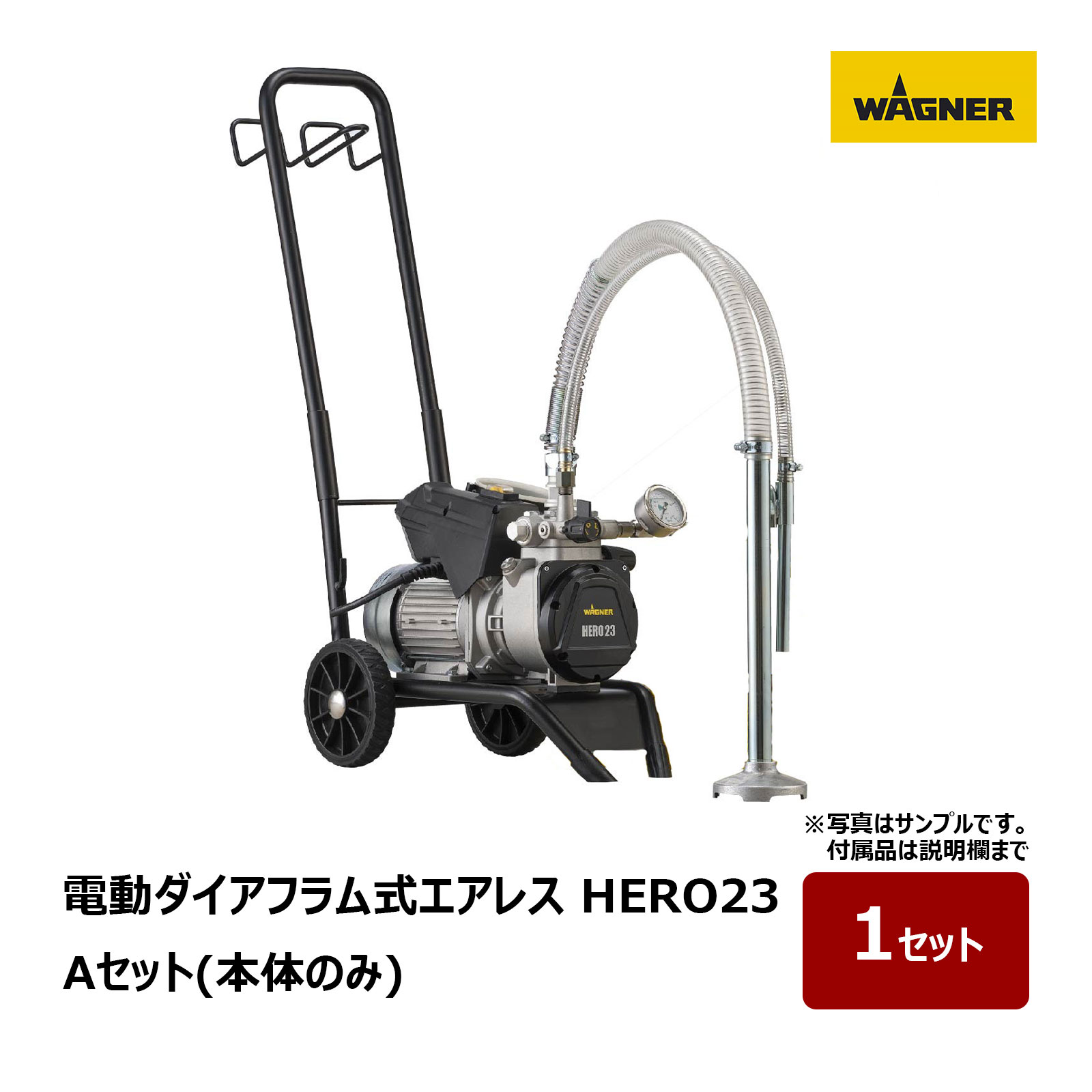 ܥ殺ʡ  ưե༰쥹 HERO23 Aå ΤΤ 󡦥ۡå̵ W2291061Բ WAGNER ץ...