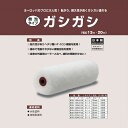 hake1netshop:10000866のサンプル画像2