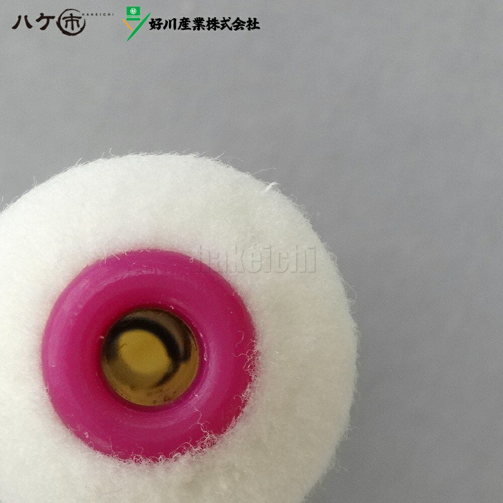 好川産業 スーパードリーム スモールローラー 4インチ 毛丈 7mm 1本｜ ローラー 22294 中短毛 平滑面用 仕上げ