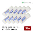 hake1netshop:10008871のサンプル画像1