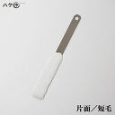 むさしローラー ベンダー 片面 短毛 1個入 M17238201