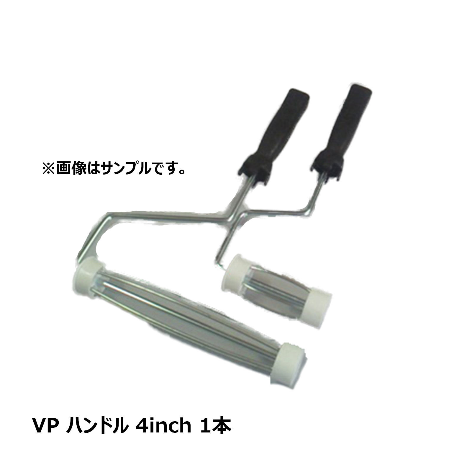 ނ[[ yCg[[ VP nh 4inch 1{ M07100504