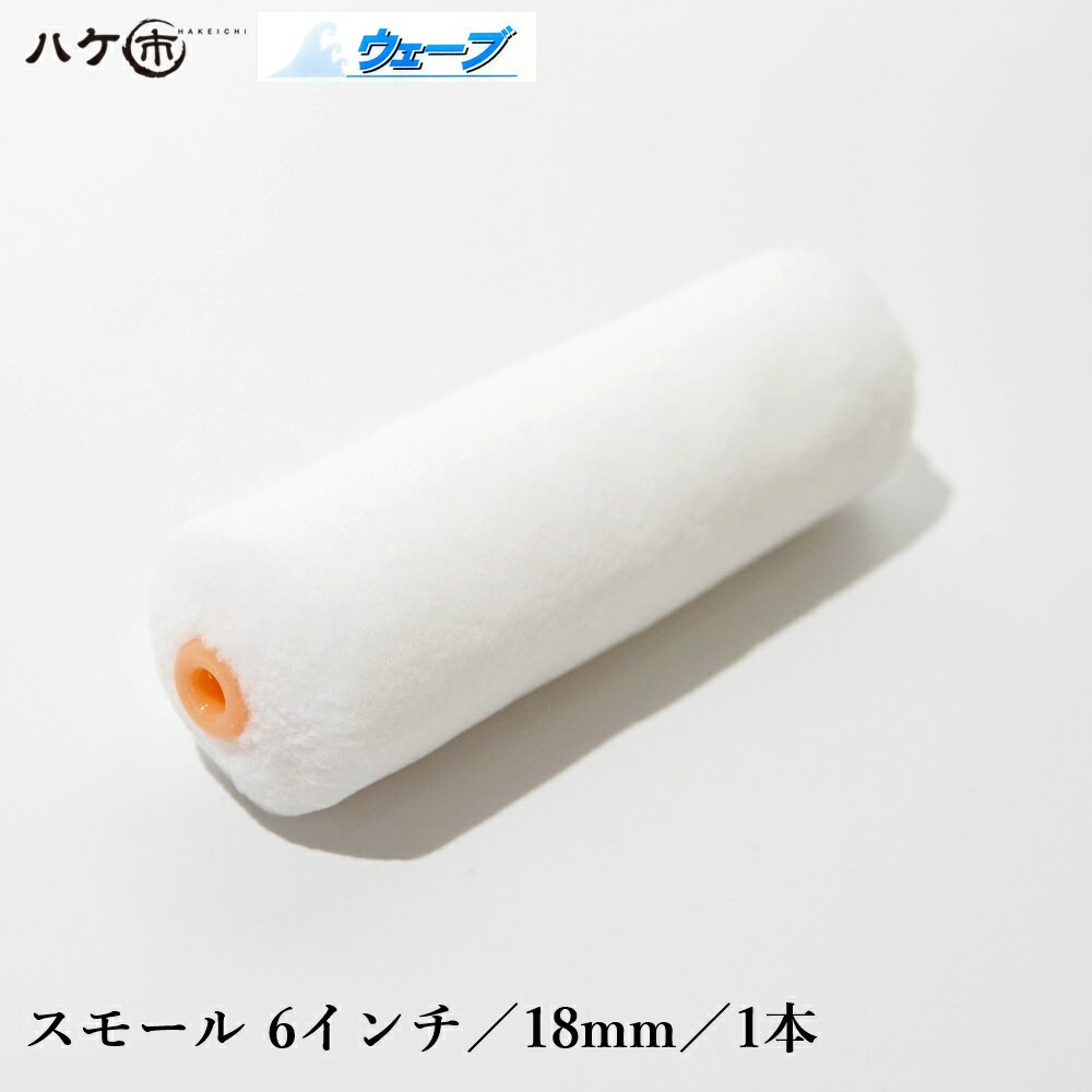 ϥԤ㤨֤व顼 ڥȥ顼  ⡼ 6  Ӿ 18mm 1 M08518106  ޥեС  Ϻ ˥ ƥ  ƻפβǤʤ400ߤˤʤޤ