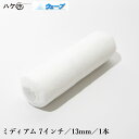 むさしローラー ペイントローラー ウェーブ ミディアム 7インチ × 毛丈 13mm 1本入 M10513107 | マイクロファイバー 水性塗料 溶剤 ニス ...