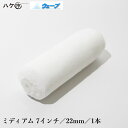 むさしローラー ペイントローラー ウェーブ ミディアム 7インチ × 毛丈 22mm 1本入 M10522107 | マイクロファイバー 水性塗料 溶剤 ニス ...