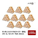 hake1netshop:10009366のサンプル画像1