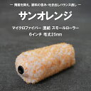 hake1netshop:10009366のサンプル画像2