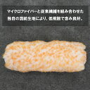 hake1netshop:10009366のサンプル画像3