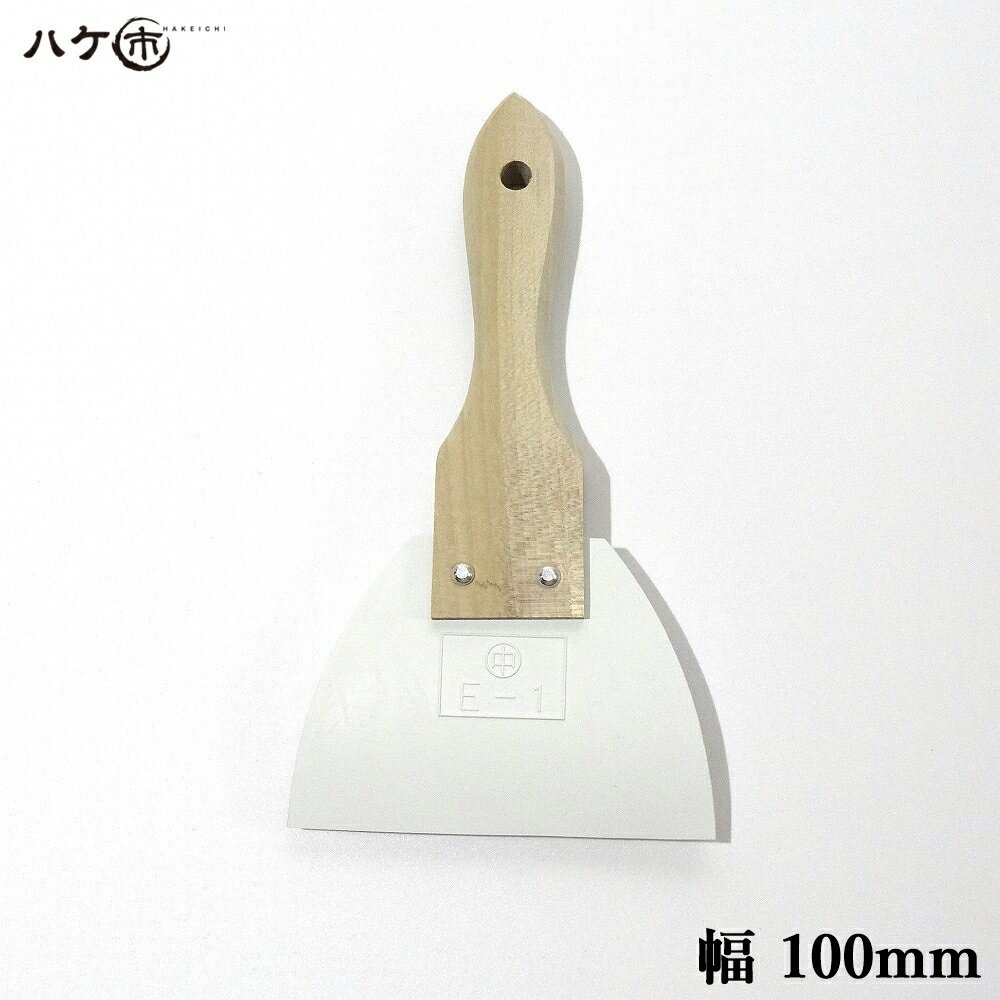  إ إ  E-1  100mm 1 552201 ѥ 佤