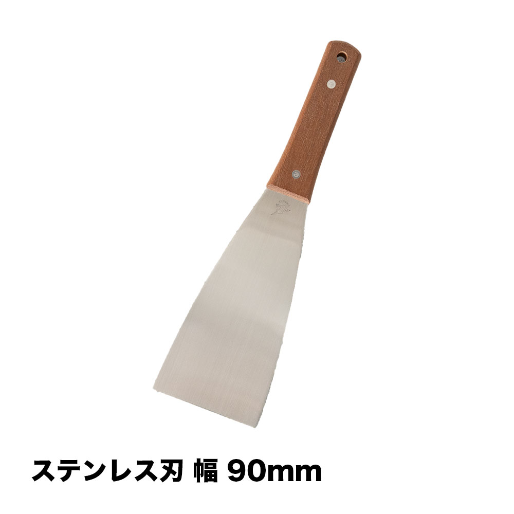 金ベラ ステンレス 木柄 イーグル印