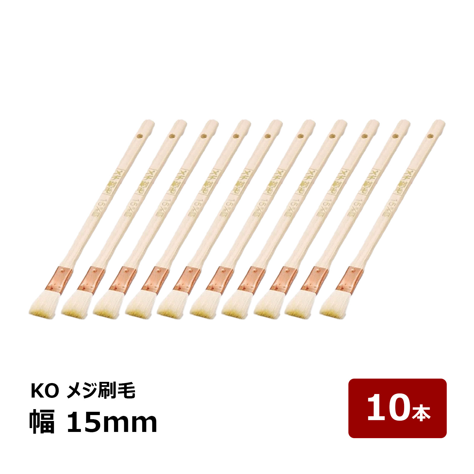 ڒn KO W  15mm S270mm OK80050 10{Zbg b h  nP ͂