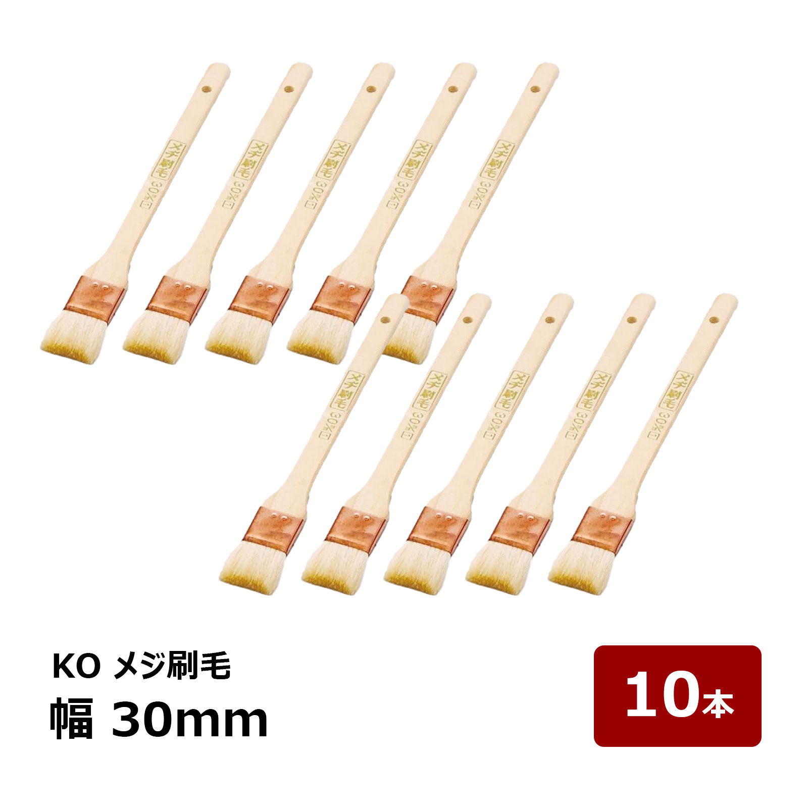 ڒn KO W  30mm S270mm OK80051 10{Zbg b h  nP ͂