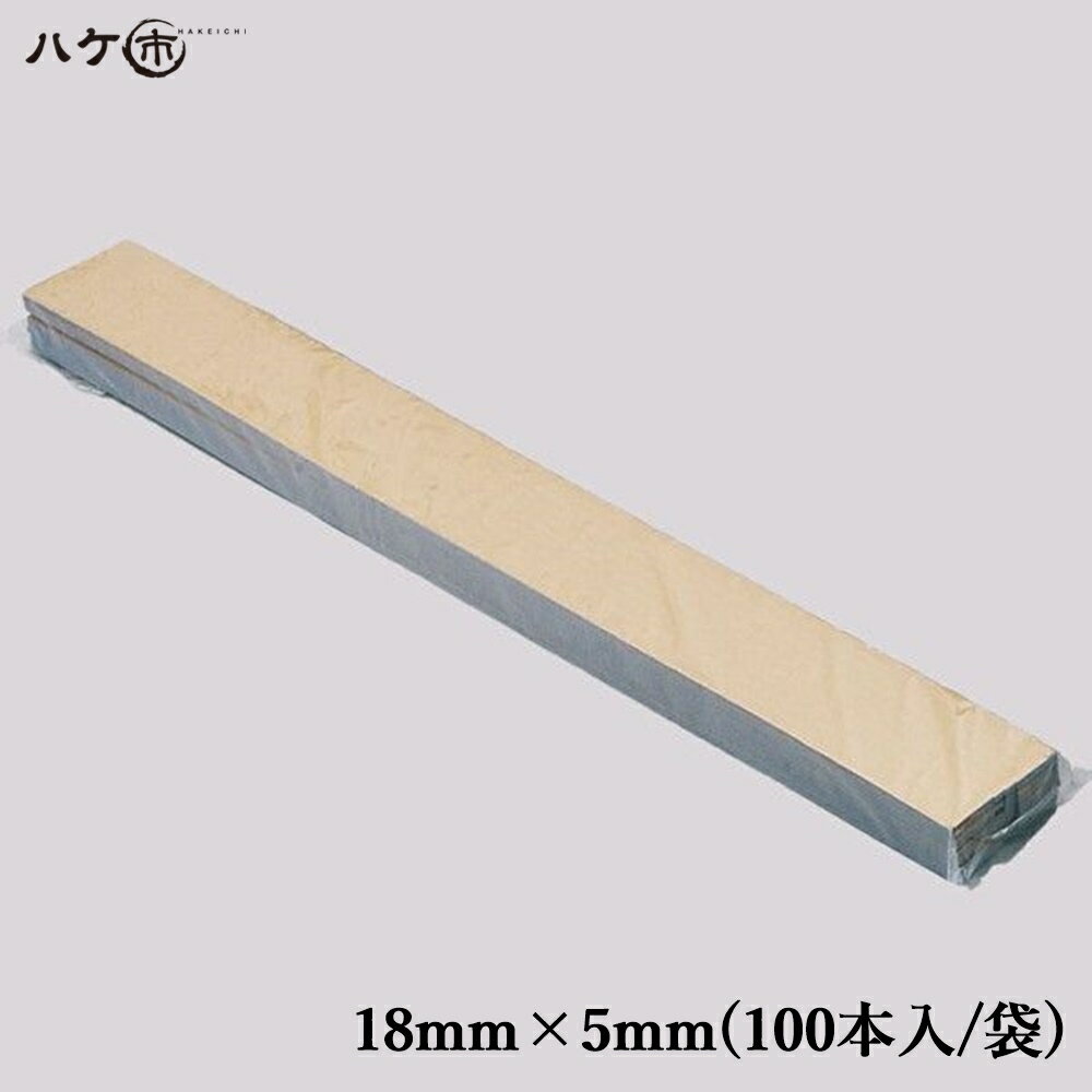 角バッカー 17mm厚×10mm巾×1000mm テープ付き：10mm側 100本 目地材 Pフォーム コーキング シーリング バックアップ材 角バッカー 17mm厚×10mm巾×1000mm テープ付き：10mm側 100本 目地