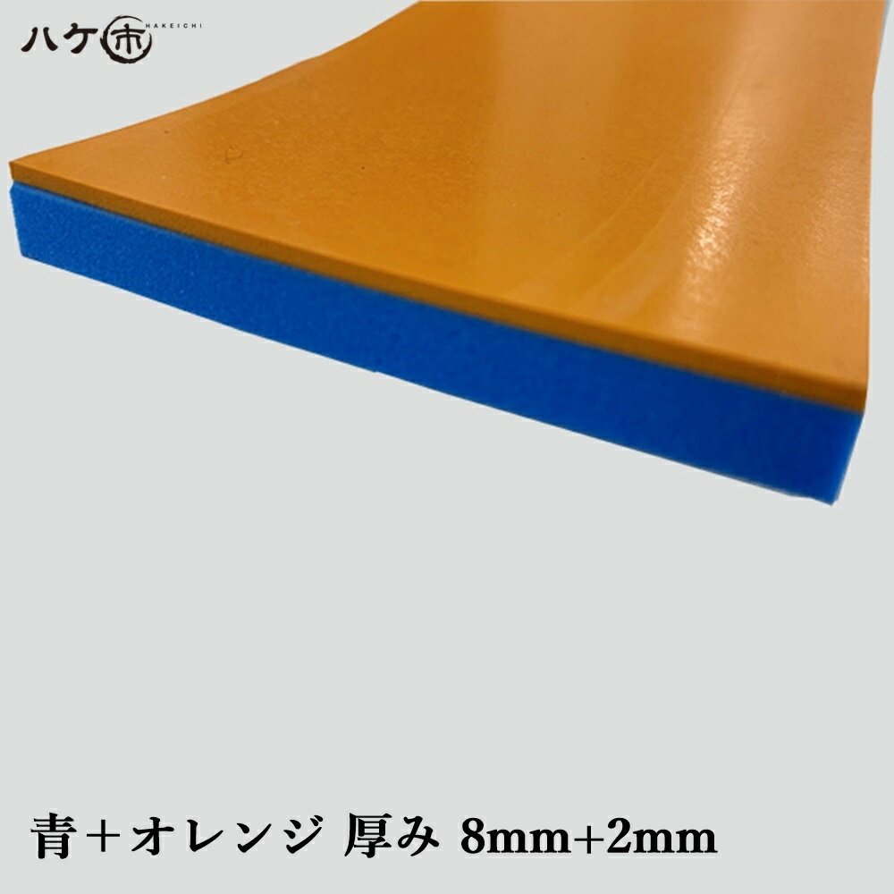 KOž夲٥    ġܥ 8mm+2mm 1ȿ OK82940åХå ʤ餷Хå Хå إХå ...
