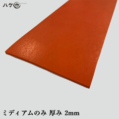 https://thumbnail.image.rakuten.co.jp/@0_mall/hake1netshop/cabinet/waterproof_1/caulking/8700401.jpg