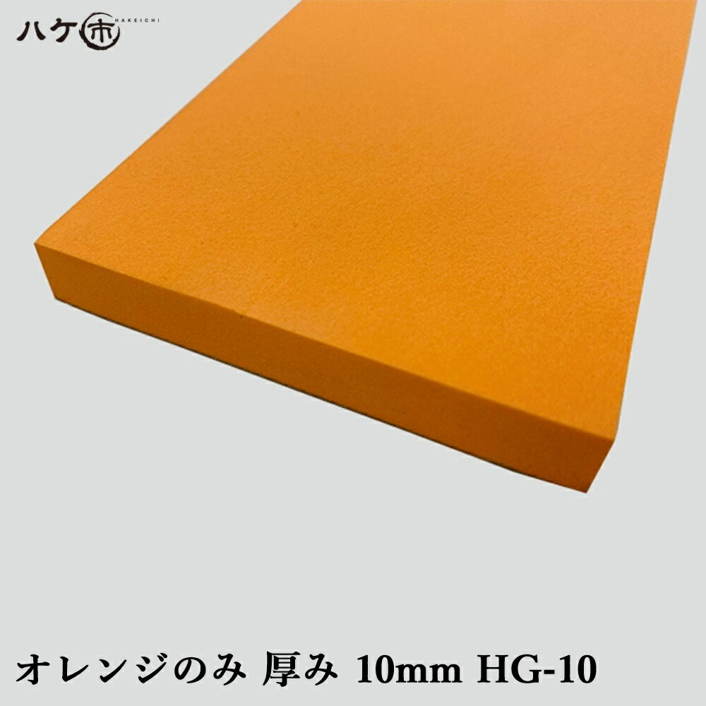 KOž夲٥    󥸤Τ 10mm HG-10 1ȿ OK87007åХå ʤ餷Хå Хå Хå...