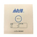 小丸棒 15φ×100m巻 1本入／ケース OK87109