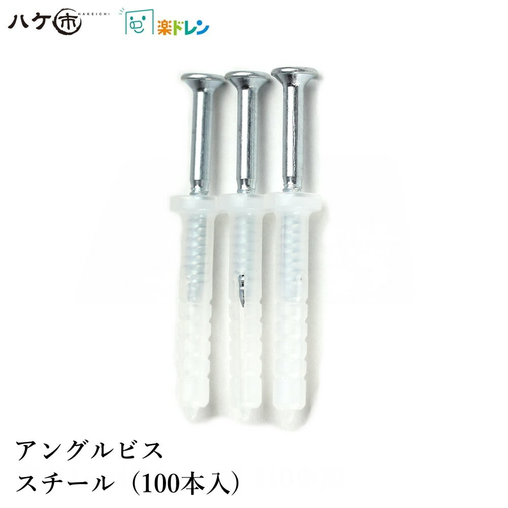 ڥɥ 󥰥ӥ  535mm ͥM3.535 100ܥå